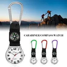 Карманные часы кармашек для часов Часы Компас брелок с застежкой выживания часы с белым циферблатом, кварцевые часы, много-Функциональные Механические на открытом воздухе SOS