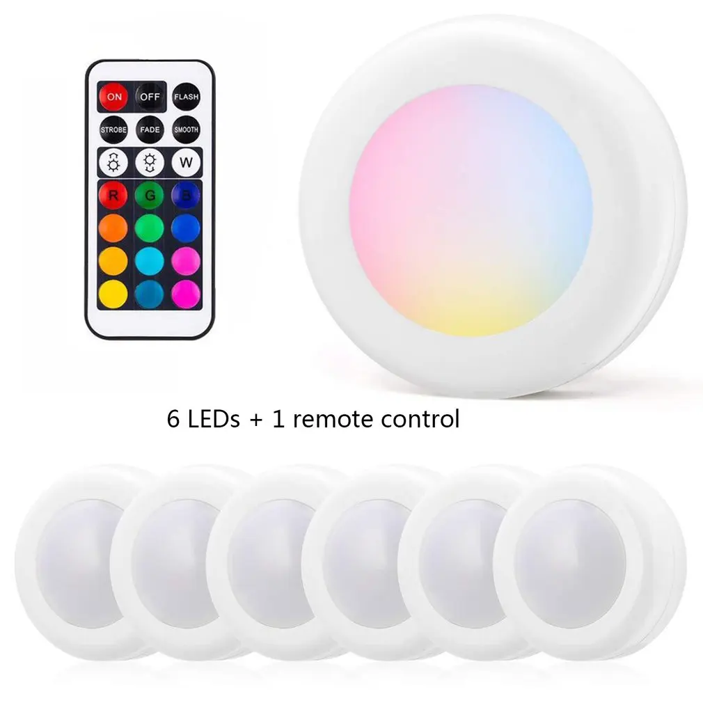 

1/3/6/8 led Infrared colorful remote control cabinet light wireless light dimming color night light portable convenient