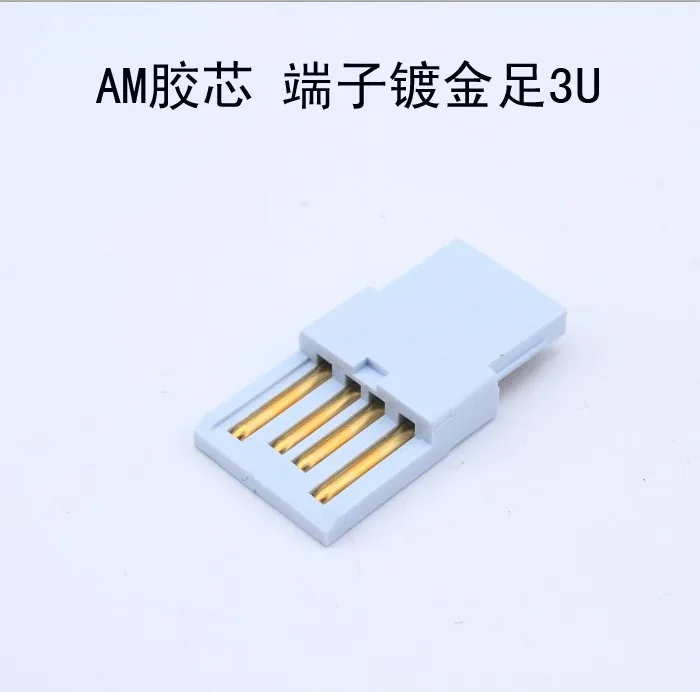 Putai A/B 플랫 헤드 스퀘어 터미널로 제작 된 USB 수 프린터 데이터 라인용 금도금 커넥터, 금도금 3U