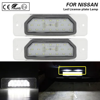 

2Pcs LED License Plate Light Number Plate Lamp For Nissan CEFIRO A33 1999~2003 MAXIMA 2000~2006 Fuga 2009~ Car light
