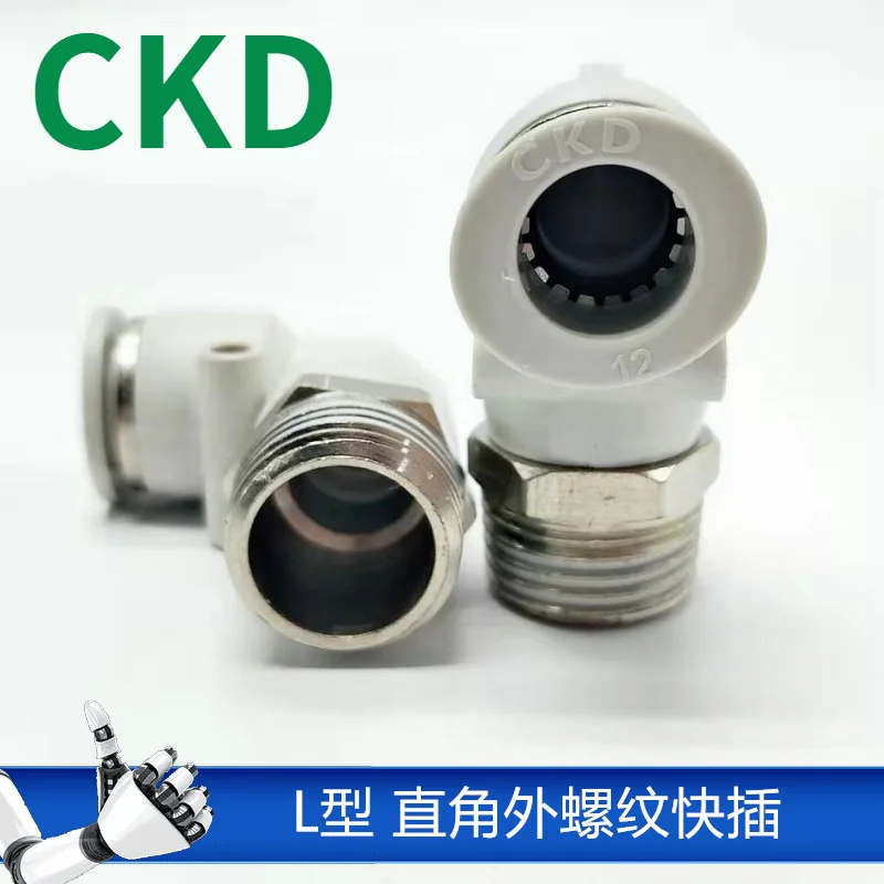 

CKD connector quick (L) type tracheal connector GWL4-M5 GWL6/8/10/12/16-6/8/10/15