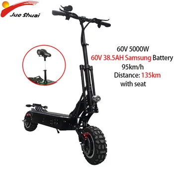 

Electric Scooter 5000W Powerful 95KMH High Speed Samsung Lithium Battery Foldable Electric Skateboard Patinete Electrico Adulto