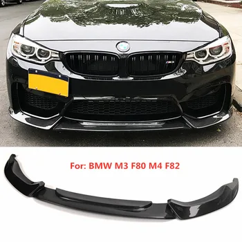 

Carbon Fiber Front Lip Front Skirt Head Chin Spoiler Bumper Decoration for Bmw M3 M4 F80 F82 2014-2018 Car Exterior Accessories
