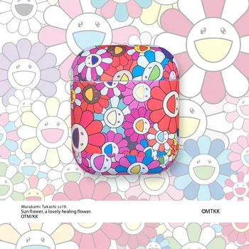 

Sunflower Floral Flower Earphone Headset Accessories PC Protection Case for Apple Airpods 2 Wireless Bluetooth Takashi Murakami
