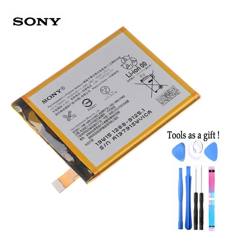 Оригинальный сменный аккумулятор Sony для SONY Xperia C5 Ultra E5553 Z3 + Z4 LIS1579ERPC оригинальный