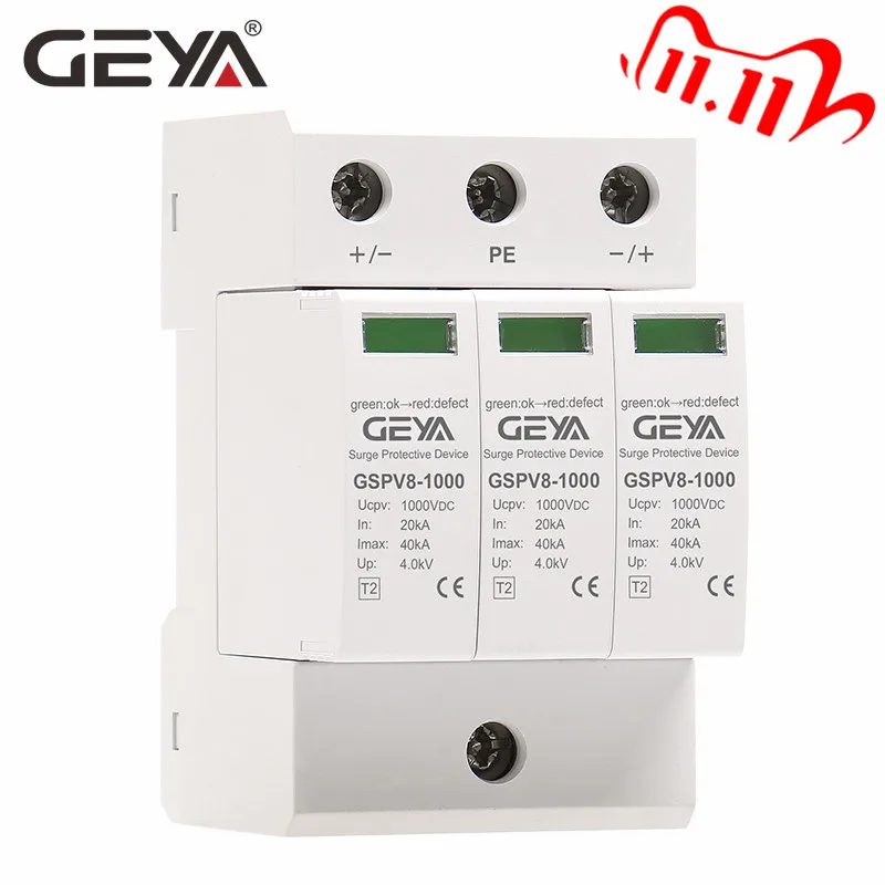 GEYA 2P 3P PV SPD DC 600V 1000V 20KA 40KA стабилизатор напряжения защитный низковольтный