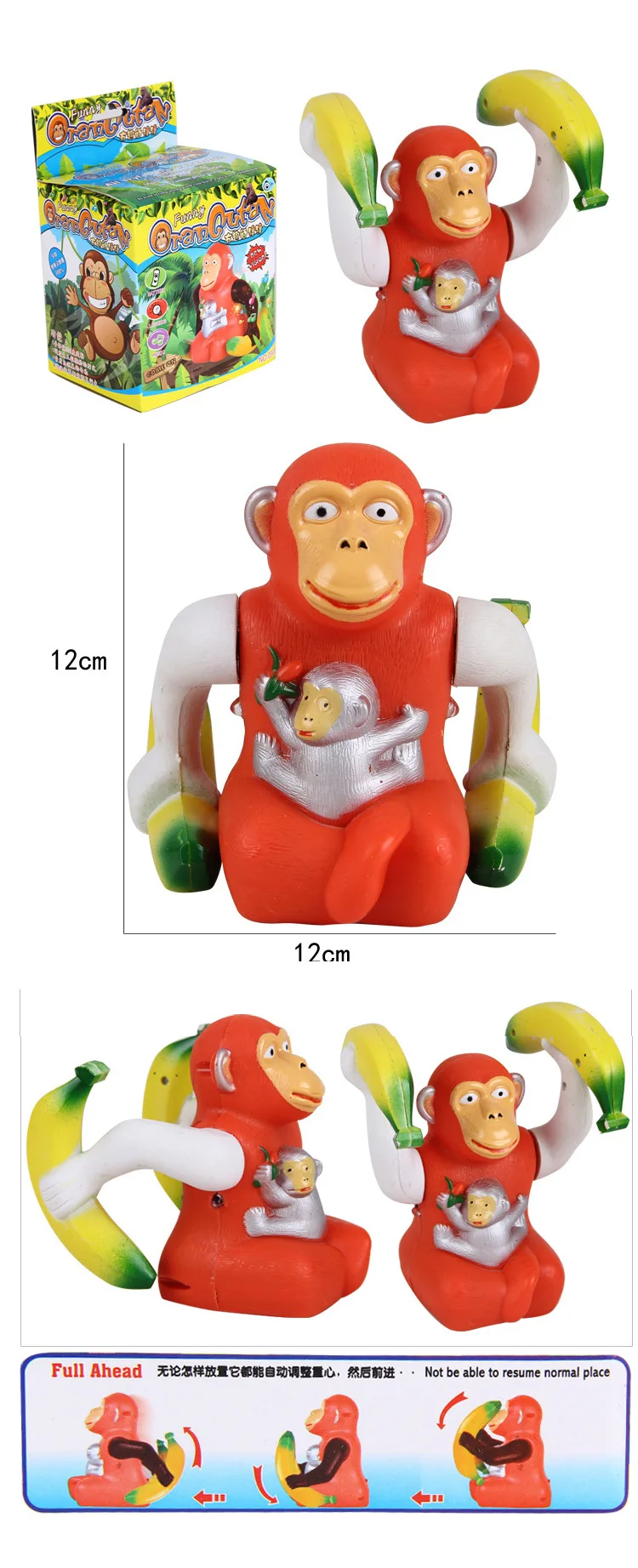 Стиль have Bananas Will сальто обезьяны Электрический опрокидывания Горилла детская игрушка стойло
