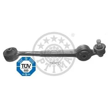 

Audi wheel independent suspension lever: 100 (43 C2) 100 Avant (43 C2) optimal item No. g5-044