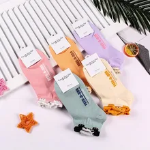 Носки с принтом животных из мультфильмов; весенне-летние женские хлопковые носки с изображением медведя, собаки, панды; мягкие удобные дышащие повседневные милые носки kawaii
