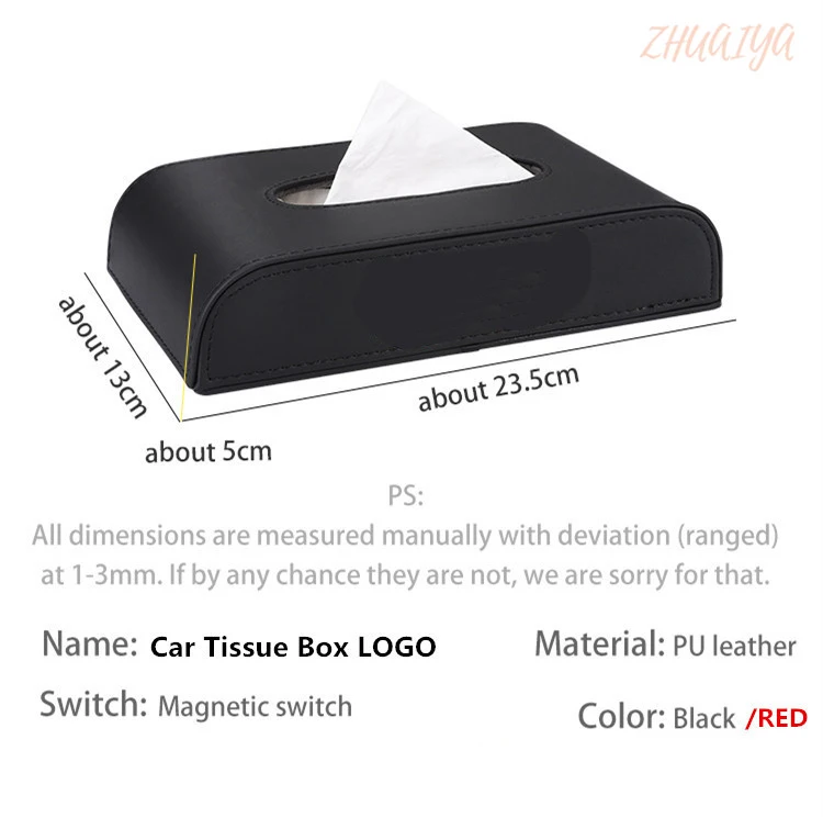 Автомобильная коробка для салфеток держатель искусственная кожа полотенце