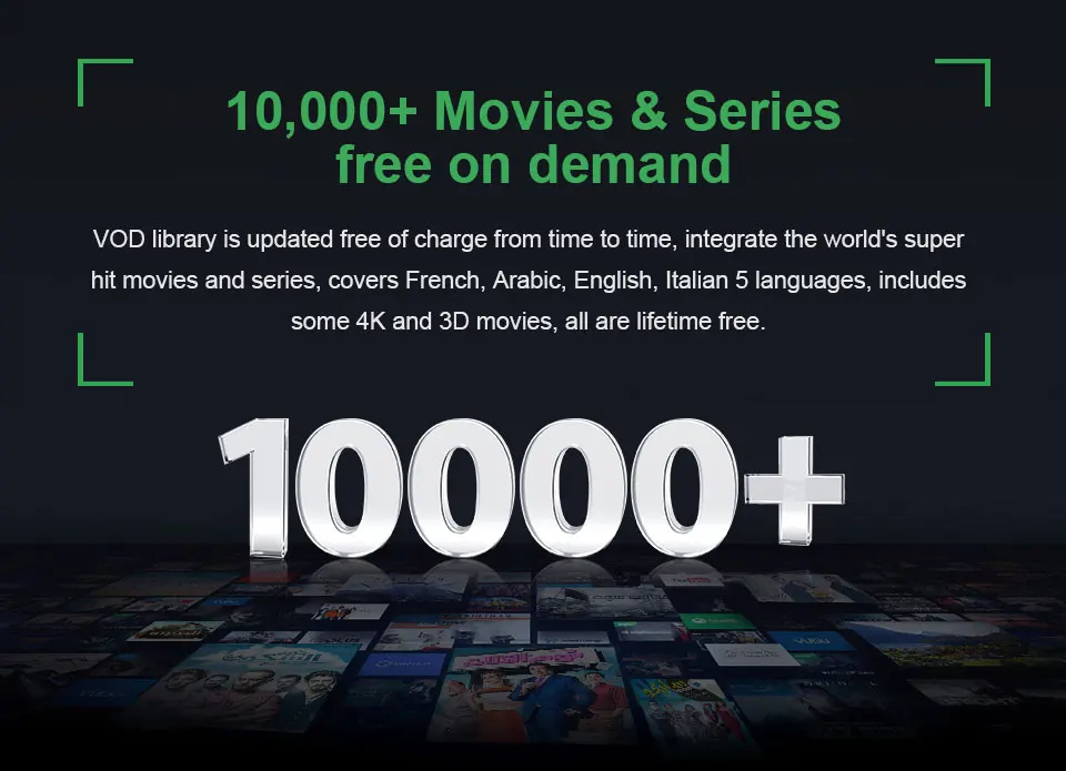 iptv 2