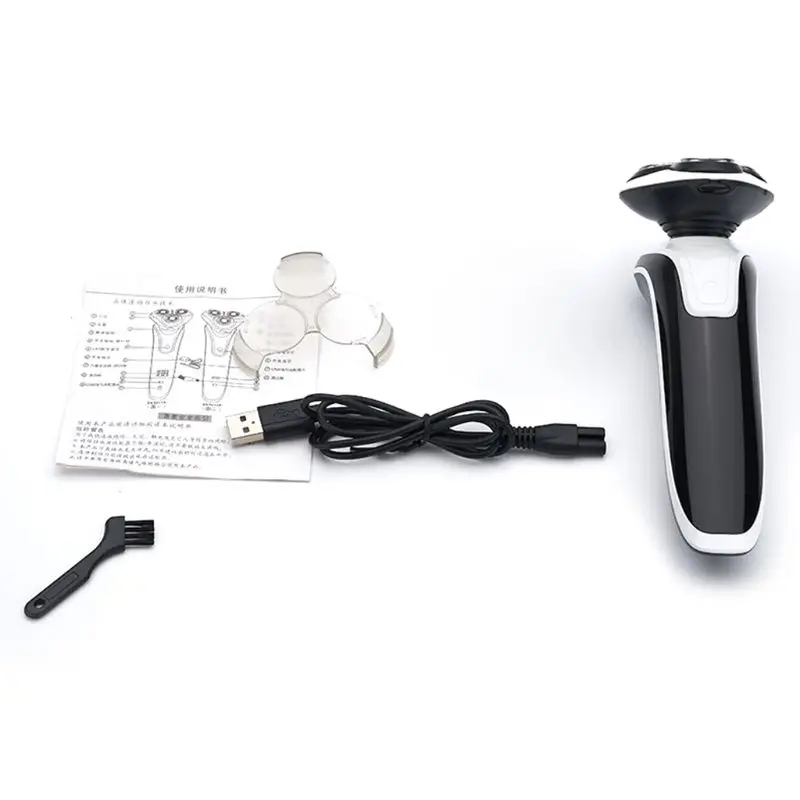 A Shaver 1Set USB Charging Rotary Shaver Smart Electric Razor Men Beard Shaving Trimmer - Цвет: A Shaver