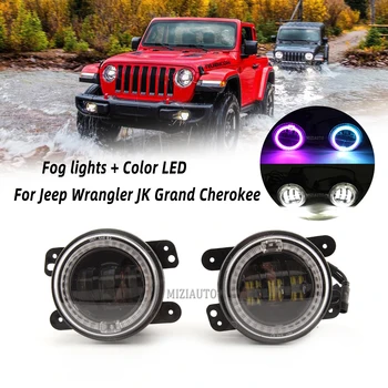 

MIZIAUTO Fog lights + Color LED For Jeep Wrangler JK Grand Cherokee For Chrysler 300 Headlight DRL Fog Lamp Rear Car Assembly