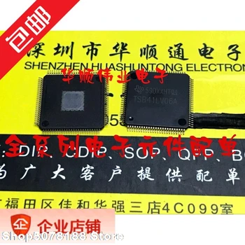 

5pieces TSB41LV06APZP TSB41LV06A TSB41LV06APZ Original
