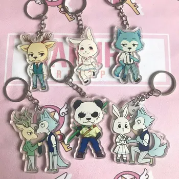 

Anime BEASTARS Legosi Key Chain Pendant Cosplay Two-sided Acrylic Keychain Keyring