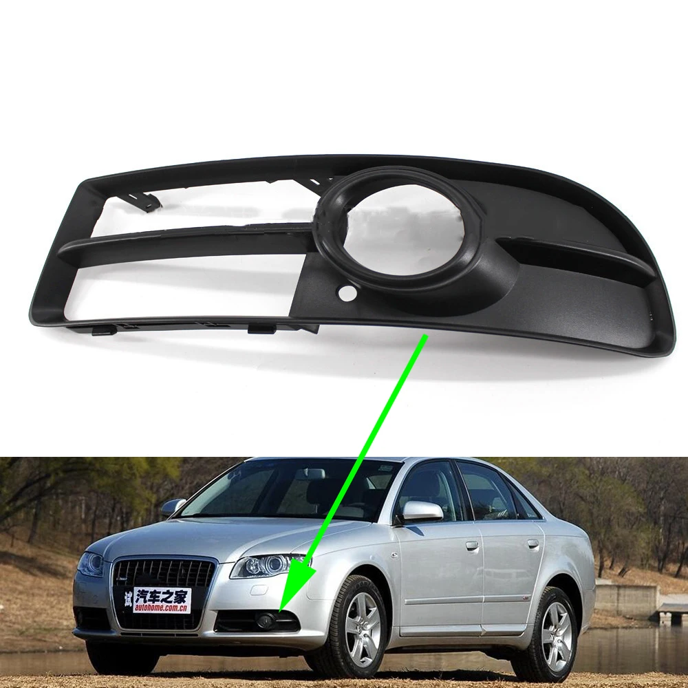 Крышка противотумансветильник ры для Audi A4 B7/S4 B7 /A4 Quattro 2005 2008 2009 крышка нижнего