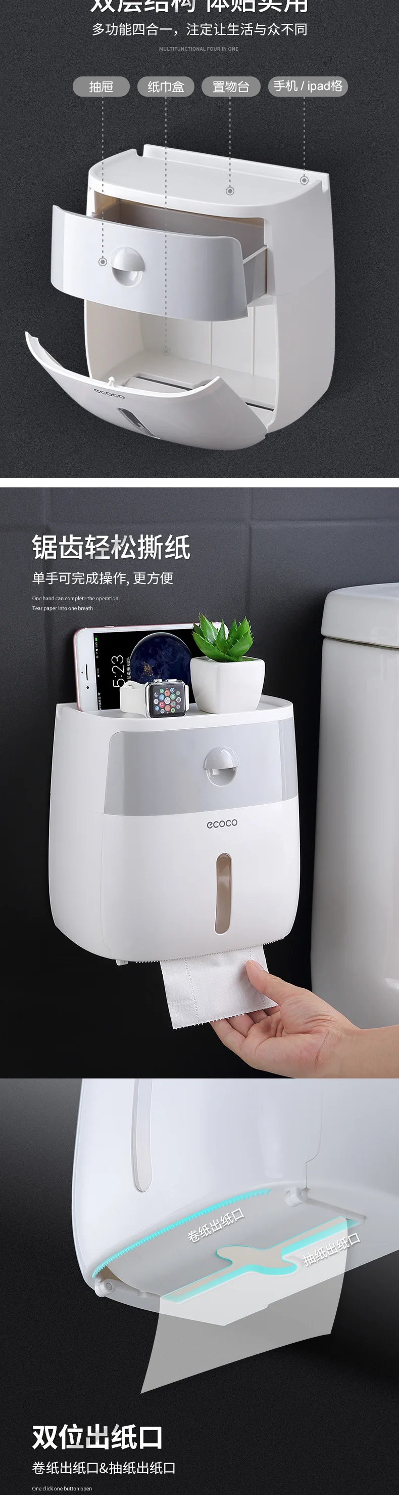 产品详情-4.jpg