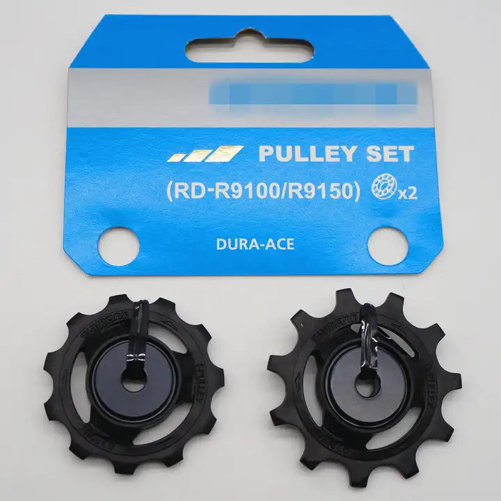 Dura ace pulley Clearance
