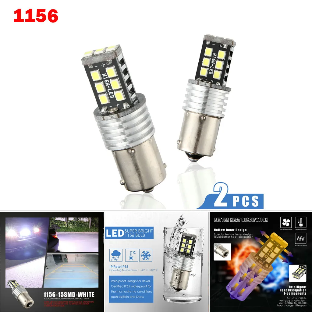 Новинка 1156 P21W BA15S 2835 15LED Canbus Автомобильная задняя резервная лампа заднего хода белая Автомобильная ходовая лампа автоматические светодиоды свет# BE