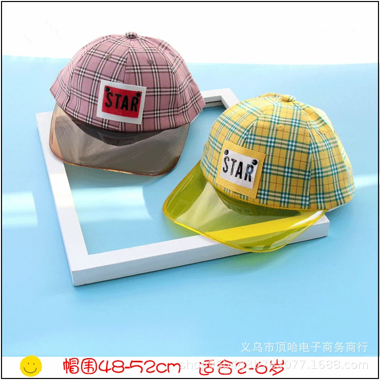 

Children Baseball Cap Cute Super Meng Girls Fashion Spring Baby Nursery Brim Hat Cute Thin Men's Western Style
