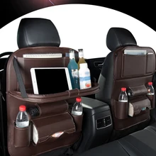 Органайзер на заднее сиденье автомобиля, сумка для хранения, держатель для путешествий, товары для автомобиля, универсальная сумка из искусственной кожи для заднего сиденья, защитная сумка, аксессуары