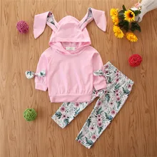 Oeak/детская одежда для малышей однотонная одежда с длинными рукавами и заячьими ушками для девочек топы с капюшоном+ штаны+ повязка на голову, комплект одежды цветочный принт