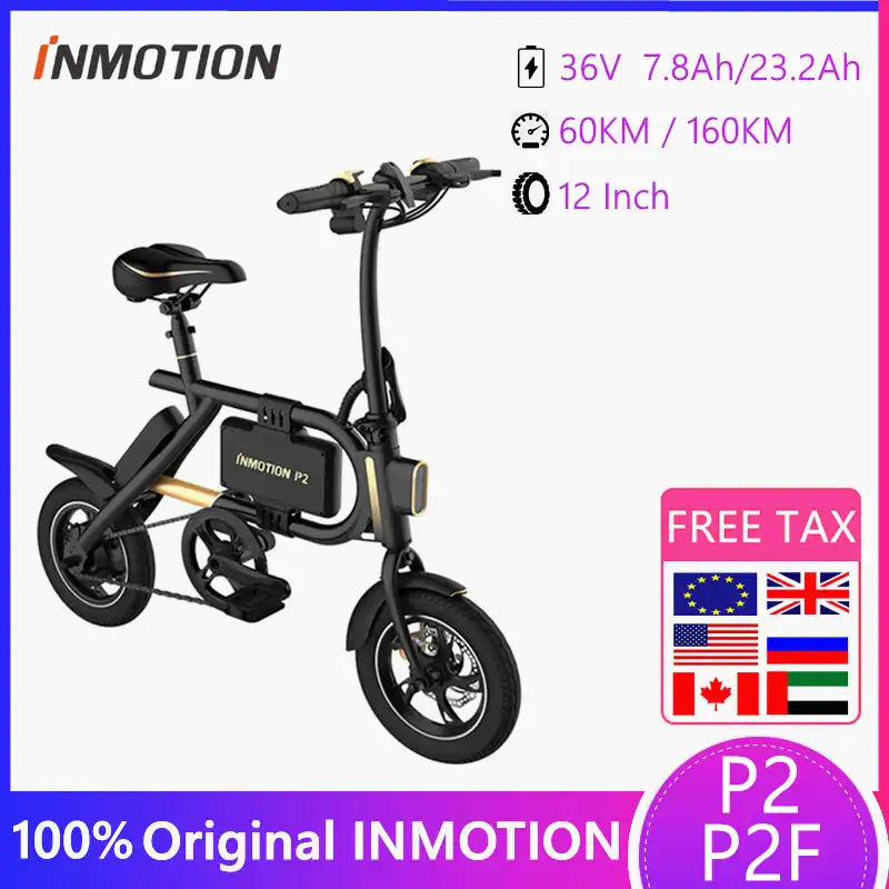 inmotion 350w p2f mini compact folding electric bike