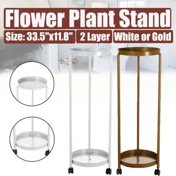 

Height Adjustable Plant Pot Stand Flower Shelves Plant Stand Removable Display Shelf Outdoor Balcony Decor Succulent Plant Shelf