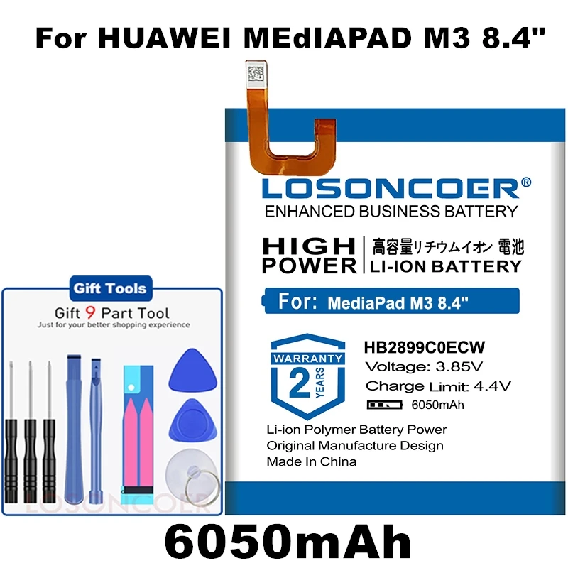 LOSONCOER HB2899C0ECW 6050 мА/ч, замена планшет Батарея для huawei MediaPad M3 8," BTV-W09 BTV-DL09 SHT-AL09 SHT-W09