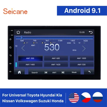 Seicane 2 DIN Универсальный Android 9,1 Автомобильный GPS мультимедийный проигрыватель для Nissan QASHQAI/X-TRAIL TOYOTA COROLLA Hyundai Kia