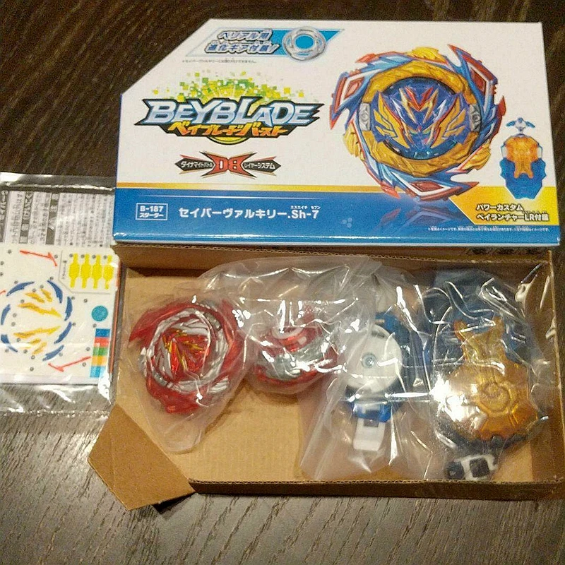 Takara Tomy Beyblade Burst B187 Red 