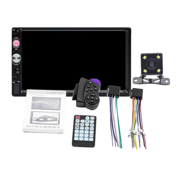 

Digital Media Bluetooth Screen Receiver 7 Inch MP5 With Handsfree USB Aux Input USB Bluetooth