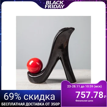 

Vase "Shoe", black, 22 cm