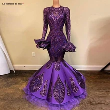 Фиолетовое, расшитое блестками, черное платье для выпускного вечера для девочек с расклешенными широкими рукавами, атласное вечернее платье русалки, vestido de festa