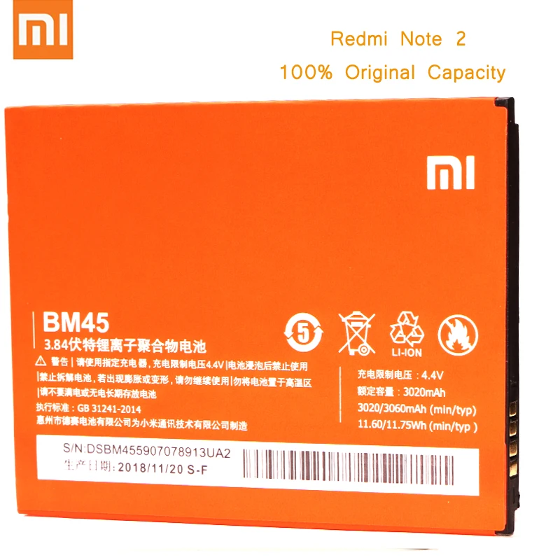Аккумулятор для телефона для Redmi Note 2, аккумулятор для Xiaomi hongmi Note2, BM45, сменные батареи, красный рис, аккумулятор для Note 2