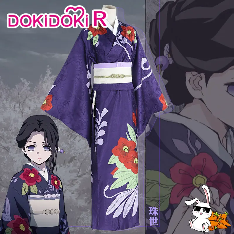 DokiDoki R Аниме Убийца демонов: Kimetsu no Yaiba Косплей Костюм Тамайо женское кимоно