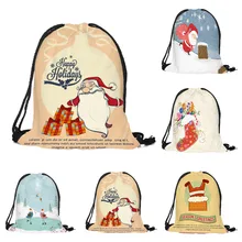 Унисекс сумка для хранения с кулиской; веселое Рождество; яркие рюкзак сумка рюкзак Комплект Органайзер с карманами, который крепится на рюкзак сумка Dropship Y820