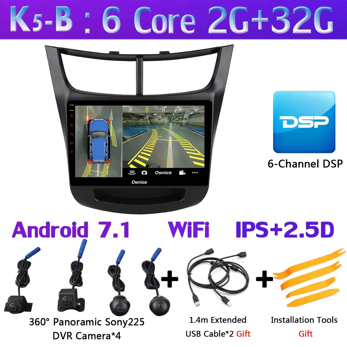 360 ° панорамный Android 9,0 4G+ 64G Автомобильный мультимедийный плеер для Chevrolet Парус gps компактное минирадио SPDIF CarPlay - Цвет: K5-B