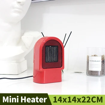 

100V/110V/220V Electric Heater Desktop Fashion Household Bathroom Heating Mini Home Heater Winter Garden Warm Wind Patio Heater