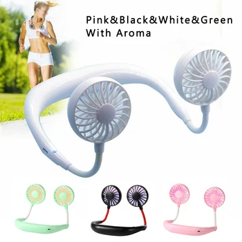 

DC5V Portable Sports 360° Rotate Mini Fan Neck Hanging Cooling Mute Handsfree USB Rechargeable Summer Universal