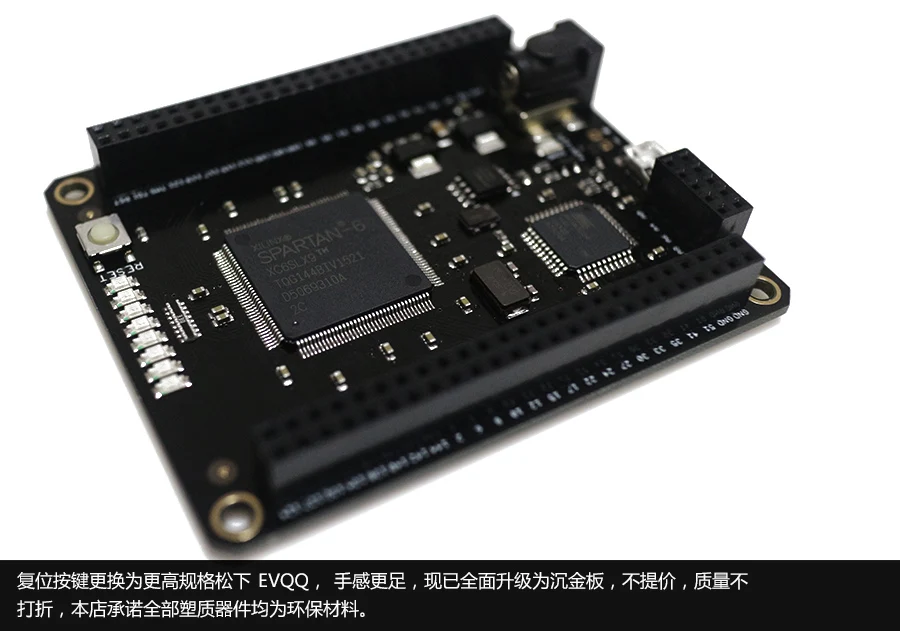 Mojo V3 FPGA Spartan 6 макетная плата Verilog