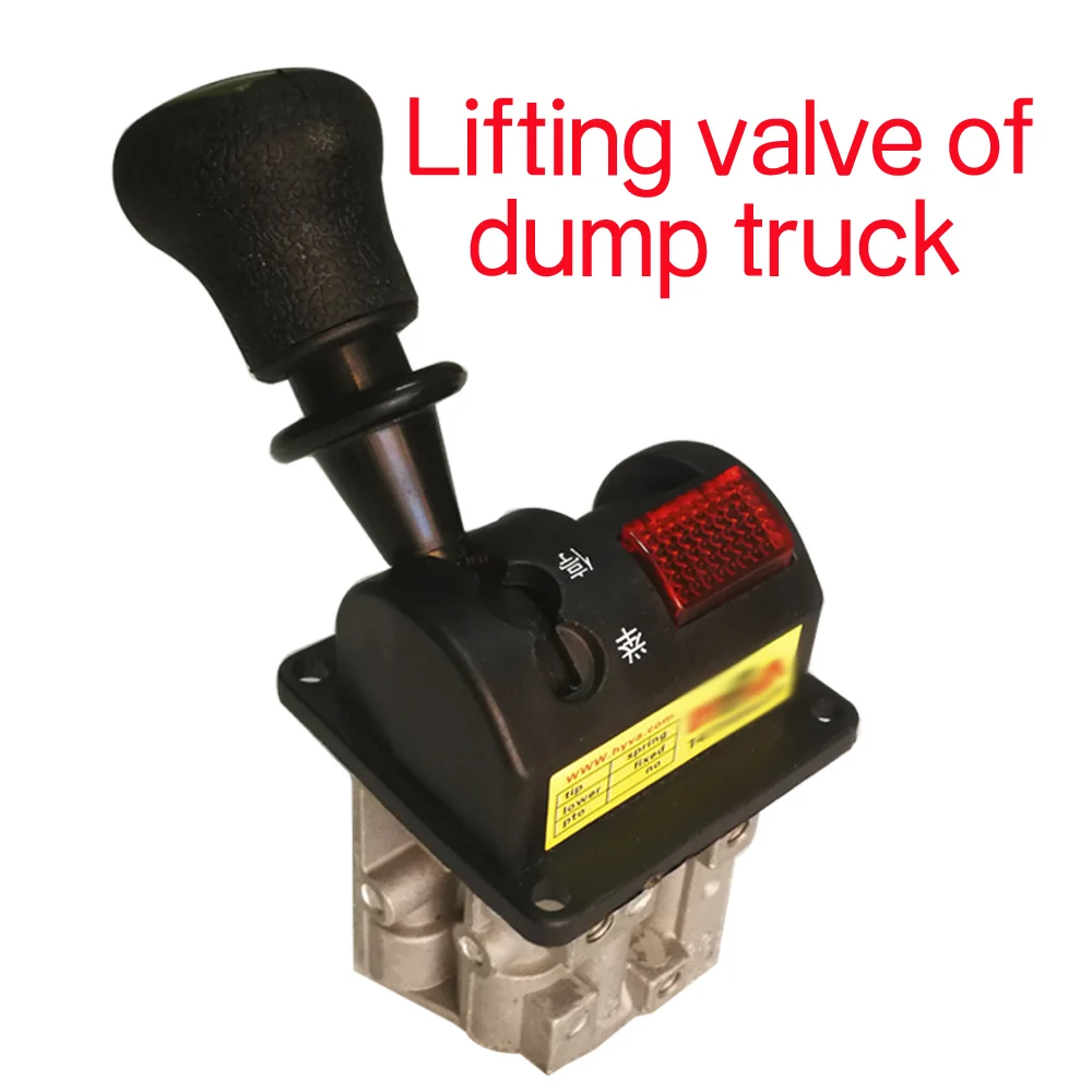 

Lift valve for heavy truck compartment Apply to HOWO SHACMAN FOTON DONGFENG FAW Lifting device of dump truck Three-hole switch