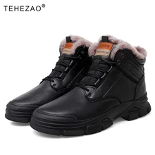 

TEHEZAO Men's Winter High-Quality Walking Shoes High-Top Fleece Warm Leather Boots Men's Non-Slip Breathable Snow Boots Men