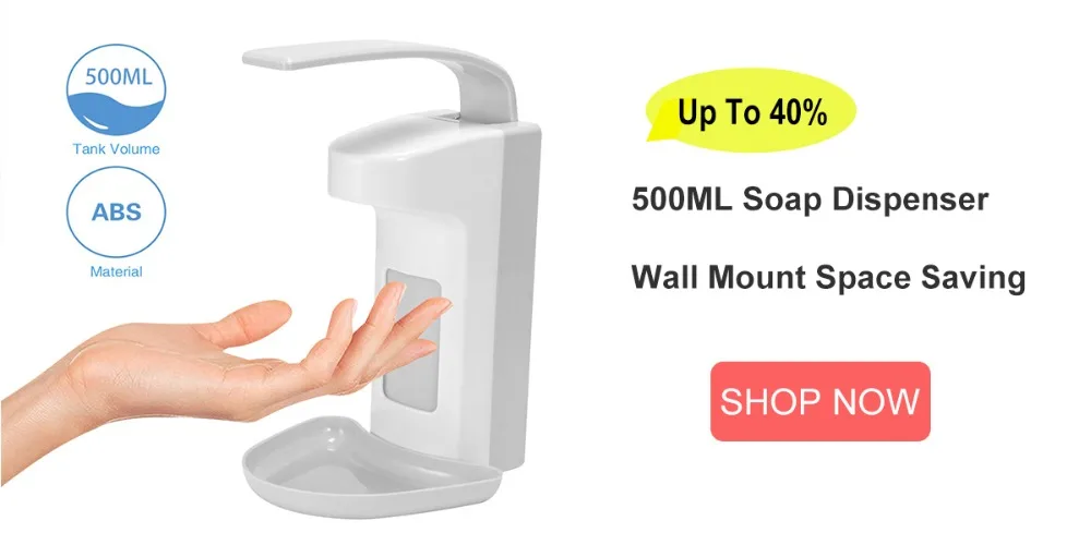 72 皂液器 pc关联