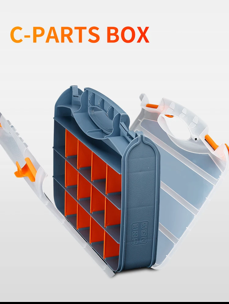 零件盒-集合_12