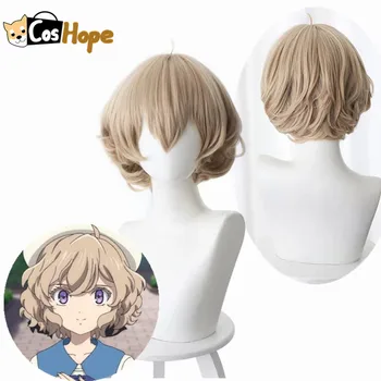 

Iwanaga Kotoko Cosplay Invented Inference Cosplay Women Linen Brown Wig Cosplay Anime Cosplay Wig Heat Resistant Synthetic Wigs
