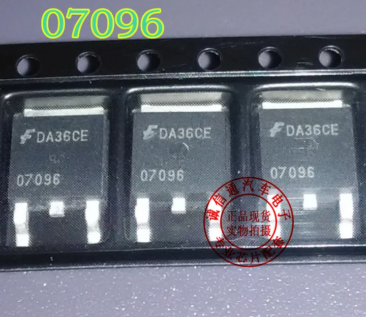 10 шт./лот FDD07096 07096 TO-252 патч для автомобильной трубки зажигания IGBT транзистор |