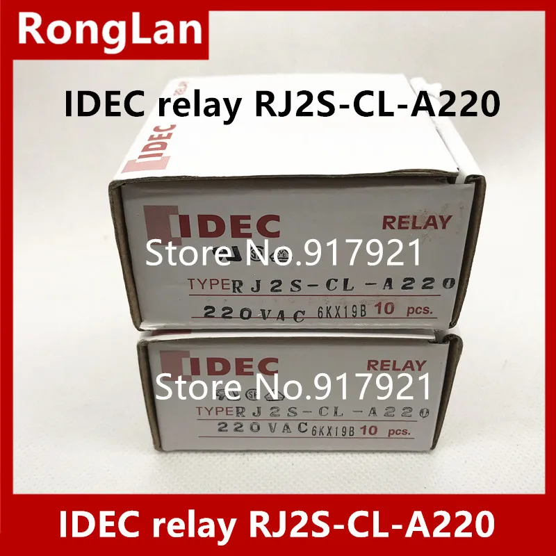 Оригинальное реле IDEC Izumi RJ2S-CL-A24 AC24V RJ2S-CL-A110 AC110V RJ2S-CL-A220 AC220V SJ2S-05B--10PCS шт./партия |
