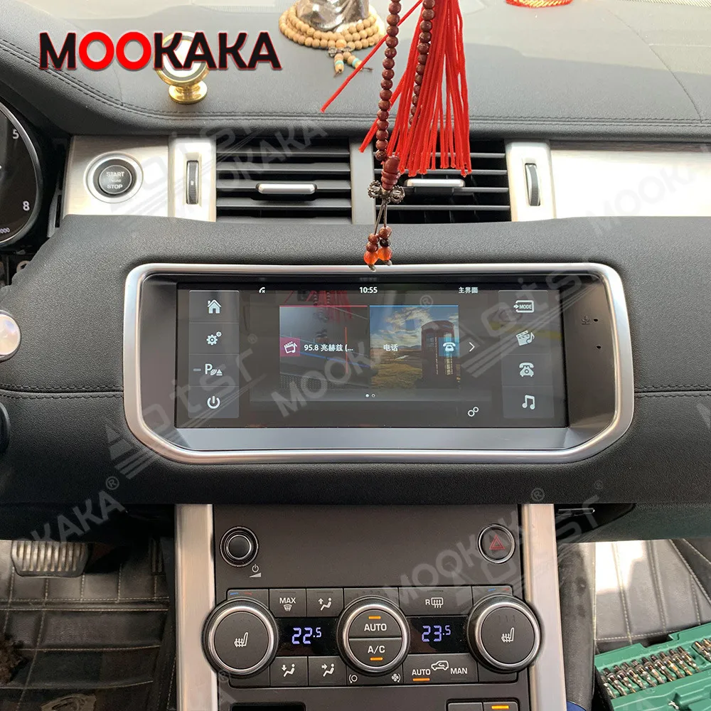 10.25' For Land Rover Range Rover Evoque LRX L538 2012-2019 Android Radio 8G 128G Car Radio Player Harman Bosch Host Carplay IPS