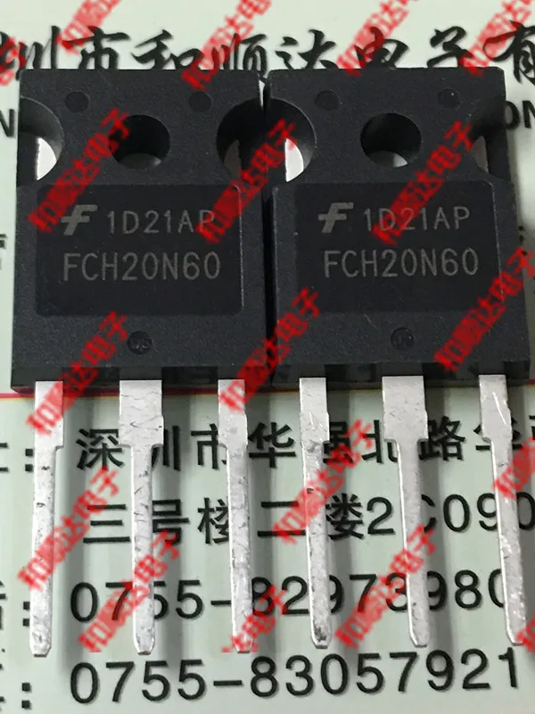 /2 шт./FCH20N60-247 600V 20A